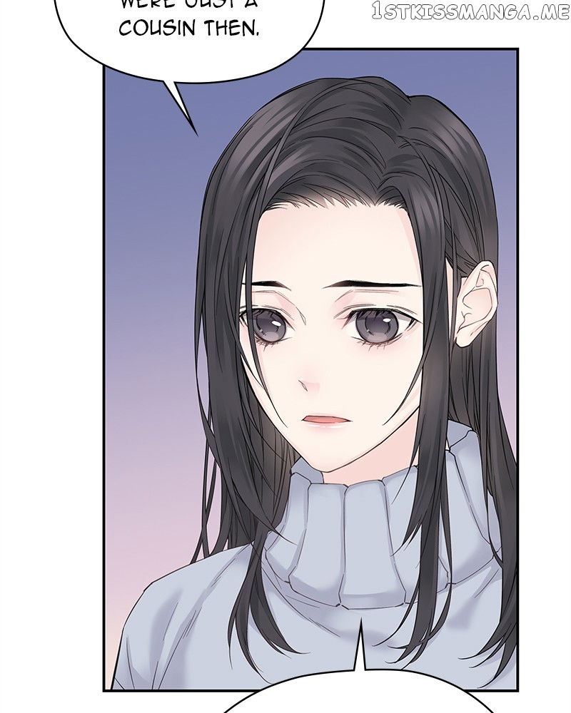 As If Love Doesn’t Exist Chapter 2 - page 17