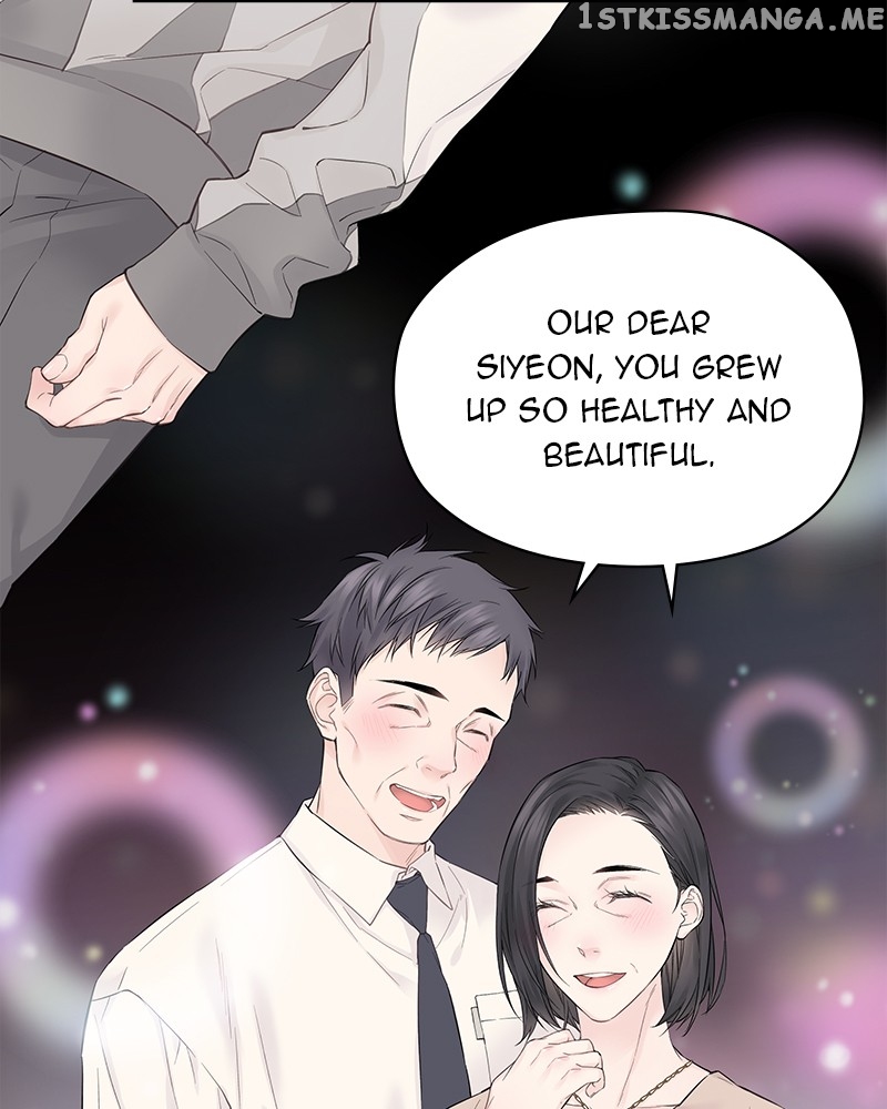 As If Love Doesn’t Exist Chapter 2 - page 20
