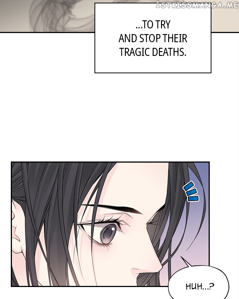 As If Love Doesn’t Exist Chapter 2 - page 23