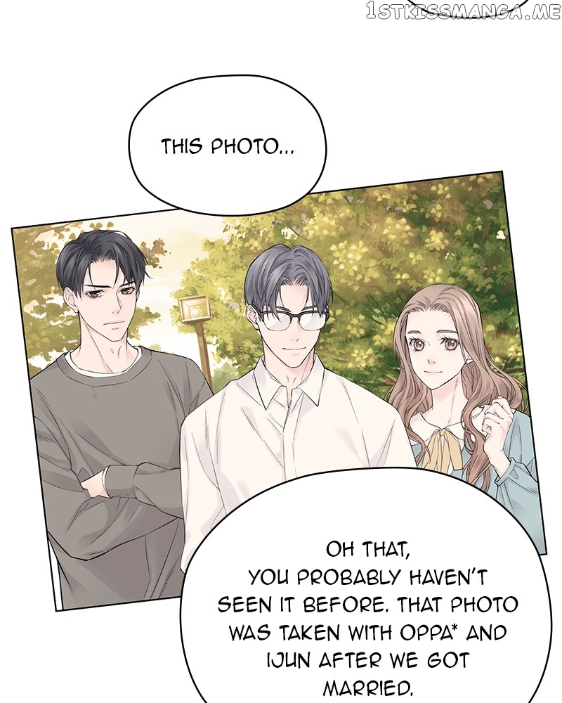 As If Love Doesn’t Exist Chapter 2 - page 24