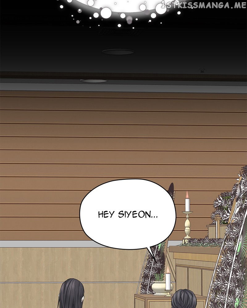 As If Love Doesn’t Exist Chapter 2 - page 29