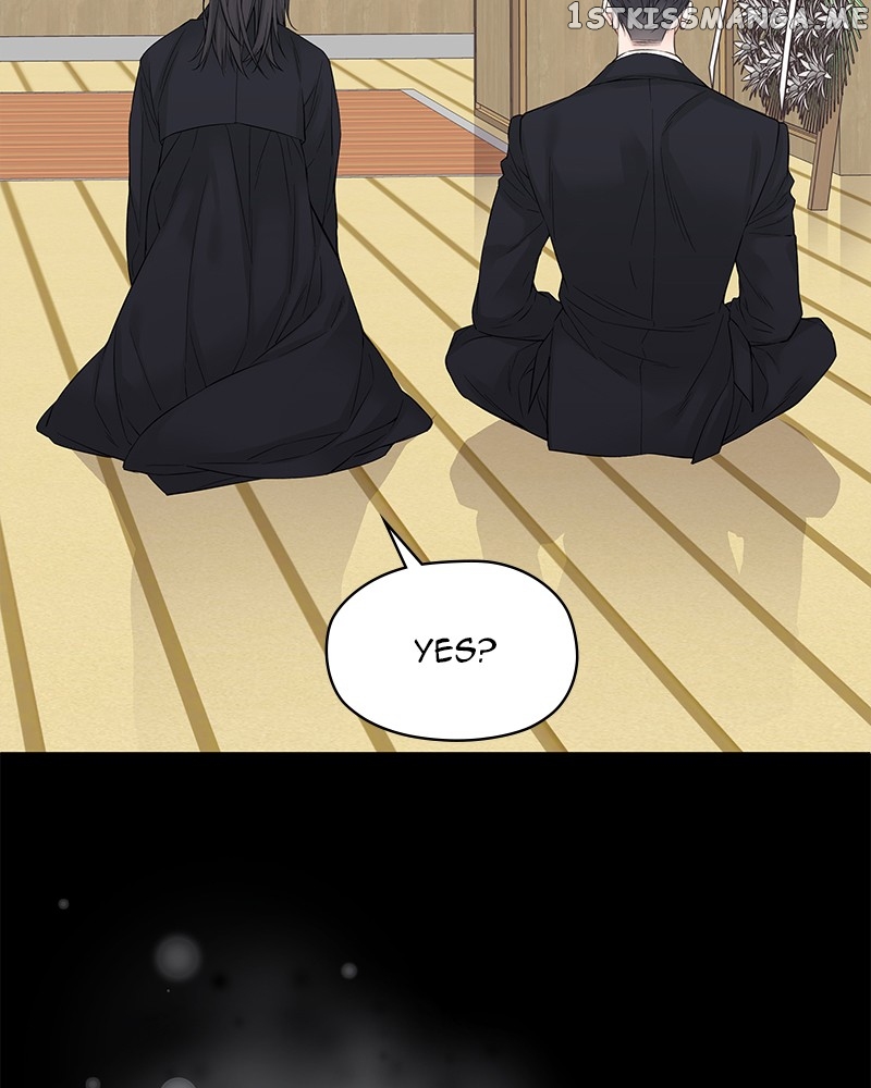 As If Love Doesn’t Exist Chapter 2 - page 30