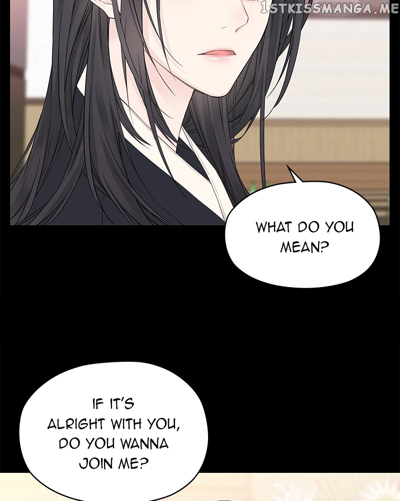 As If Love Doesn’t Exist Chapter 2 - page 32
