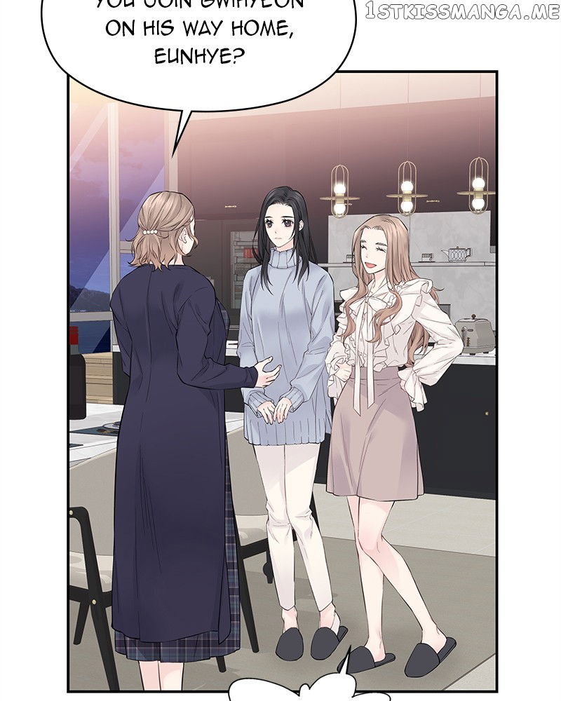 As If Love Doesn’t Exist Chapter 2 - page 4