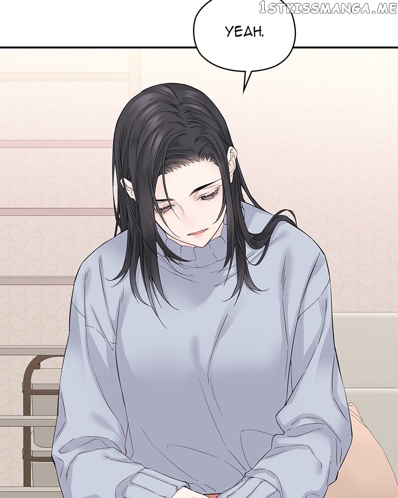 As If Love Doesn’t Exist Chapter 2 - page 42