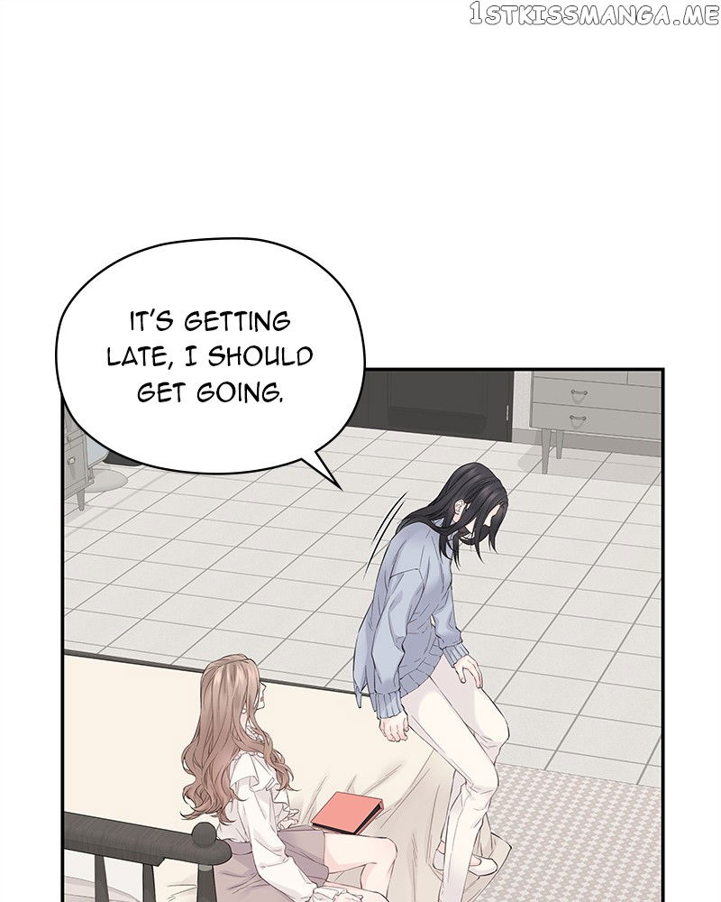 As If Love Doesn’t Exist Chapter 2 - page 44