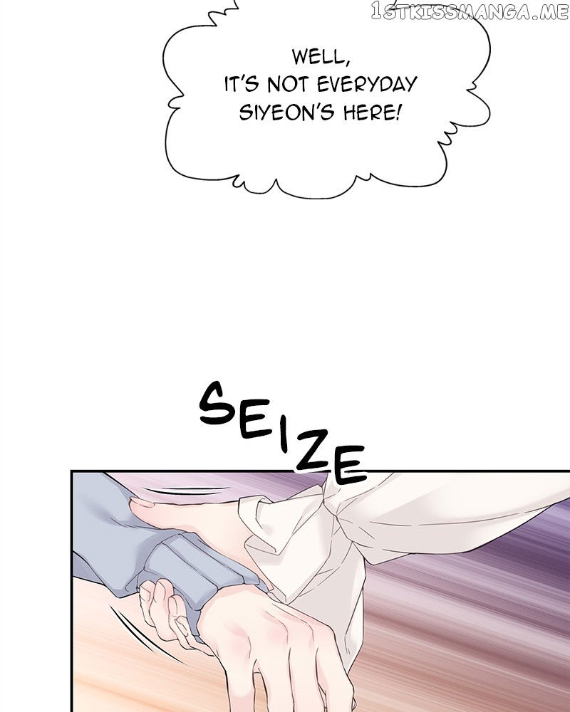 As If Love Doesn’t Exist Chapter 2 - page 5