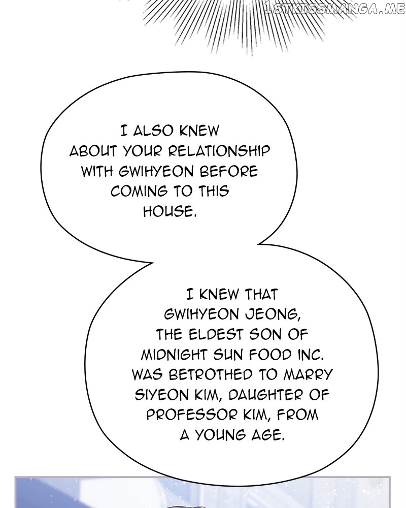 As If Love Doesn’t Exist Chapter 2 - page 53