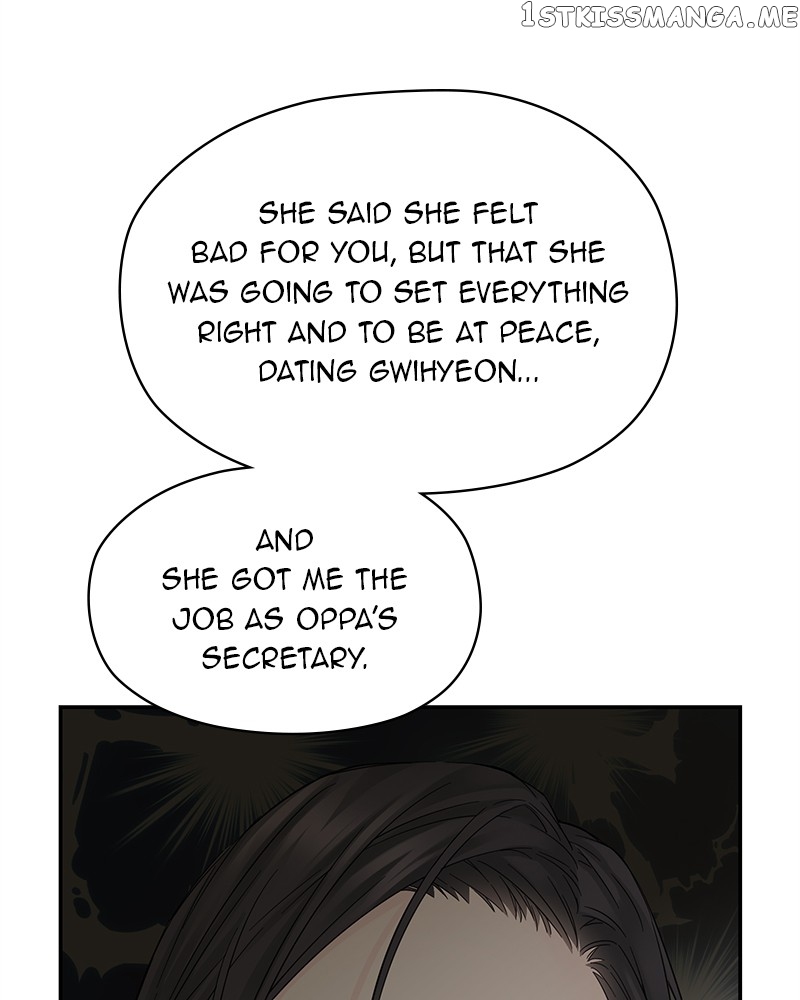 As If Love Doesn’t Exist Chapter 2 - page 56