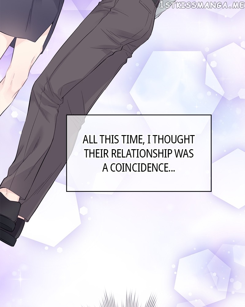 As If Love Doesn’t Exist Chapter 2 - page 59