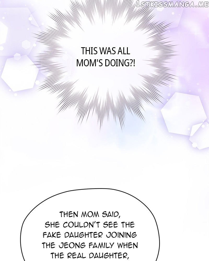 As If Love Doesn’t Exist Chapter 2 - page 60