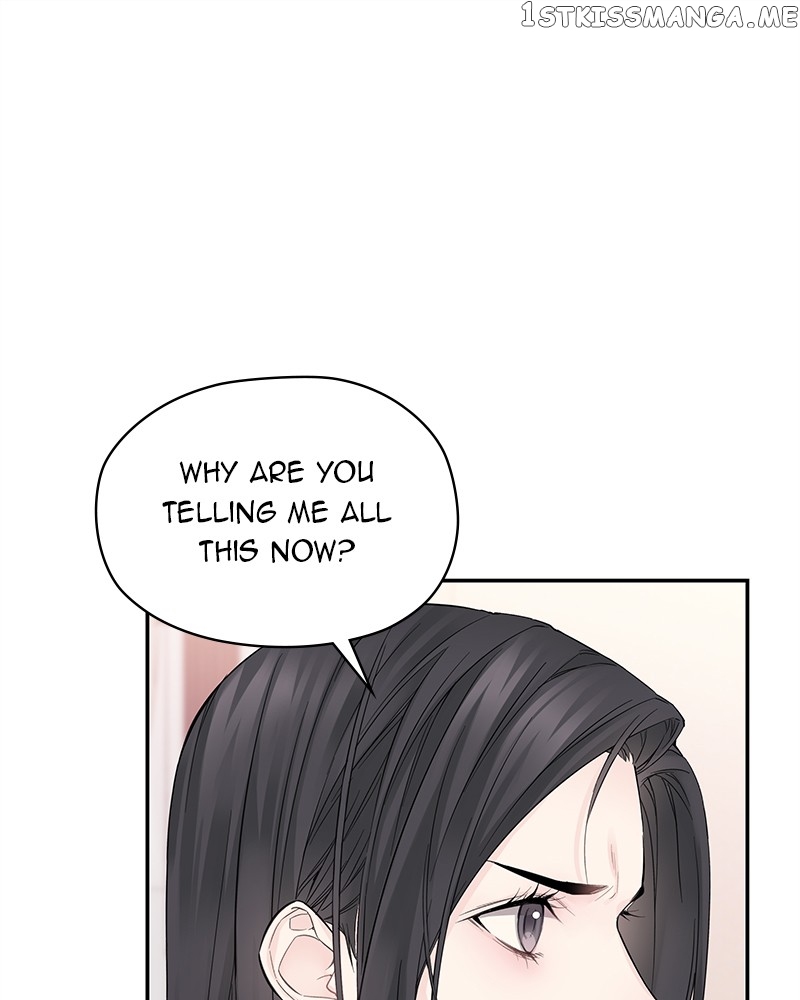 As If Love Doesn’t Exist Chapter 2 - page 66