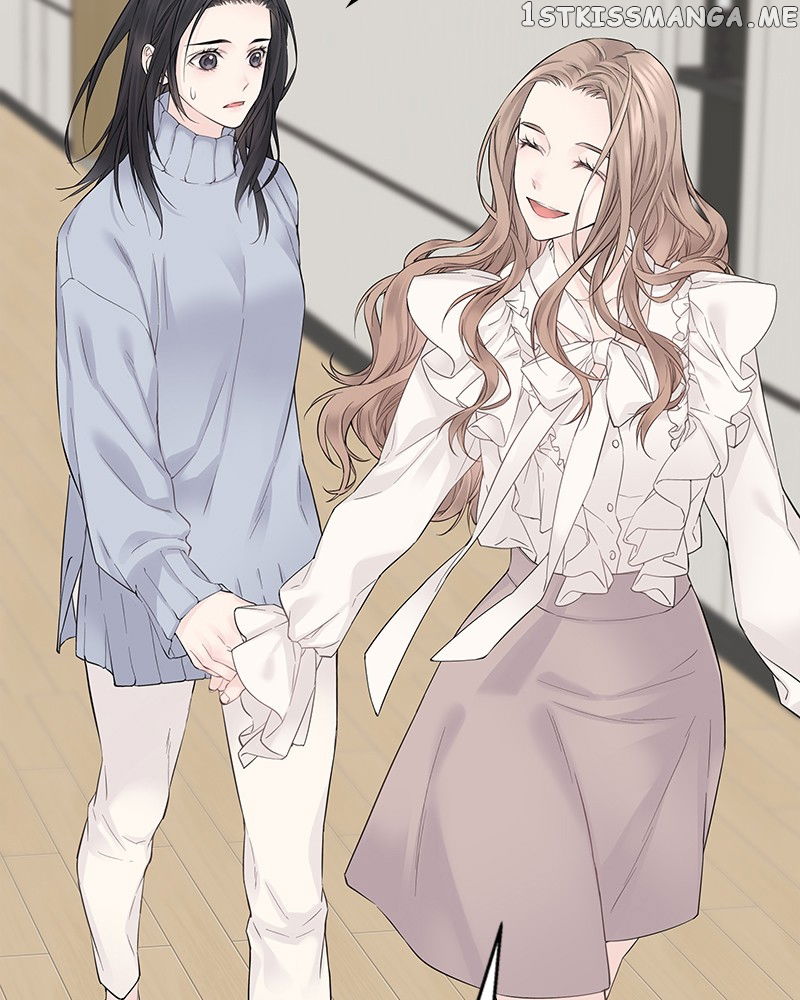 As If Love Doesn’t Exist Chapter 2 - page 7