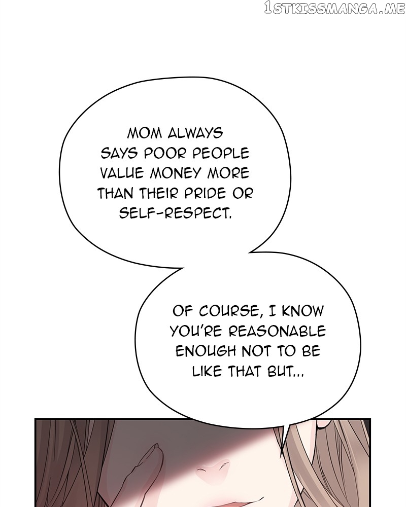 As If Love Doesn’t Exist Chapter 2 - page 71