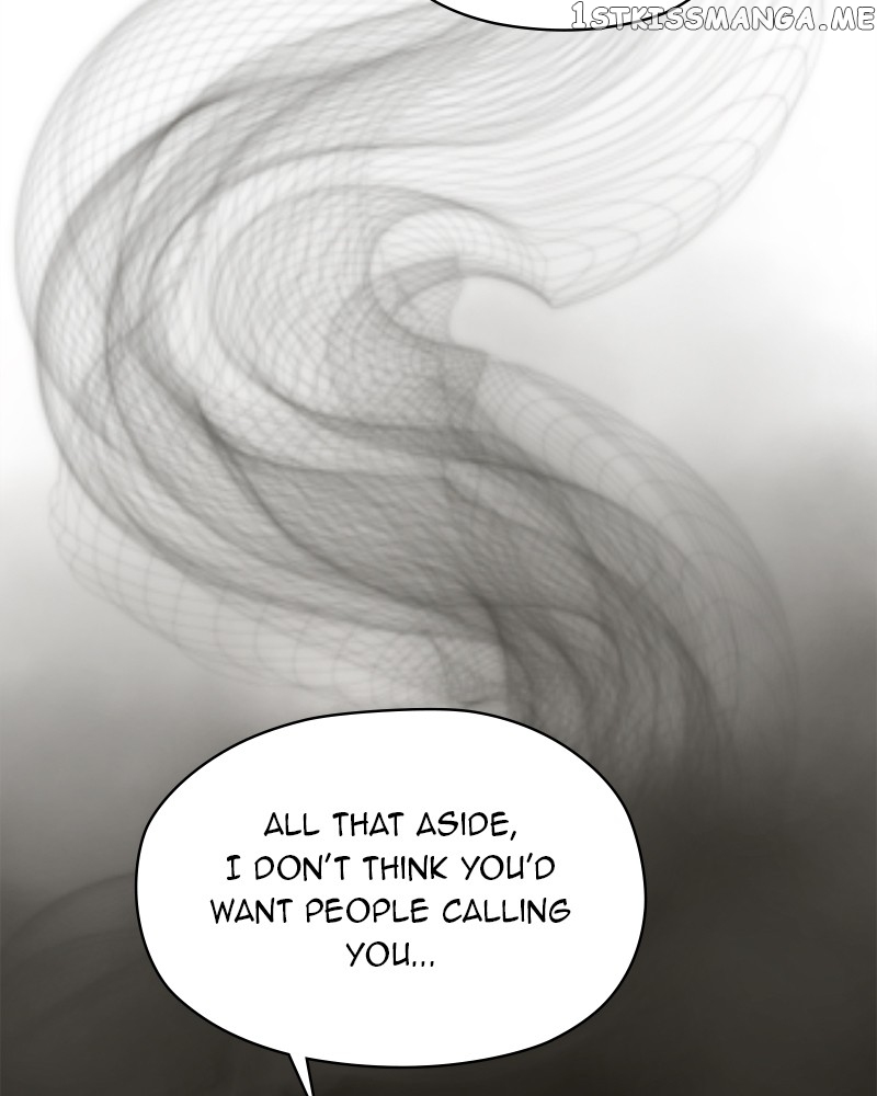 As If Love Doesn’t Exist Chapter 2 - page 73