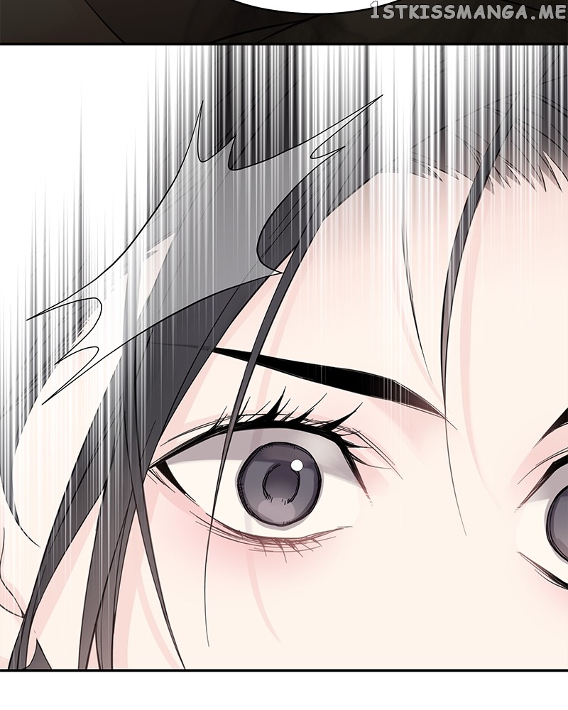As If Love Doesn’t Exist Chapter 2 - page 76