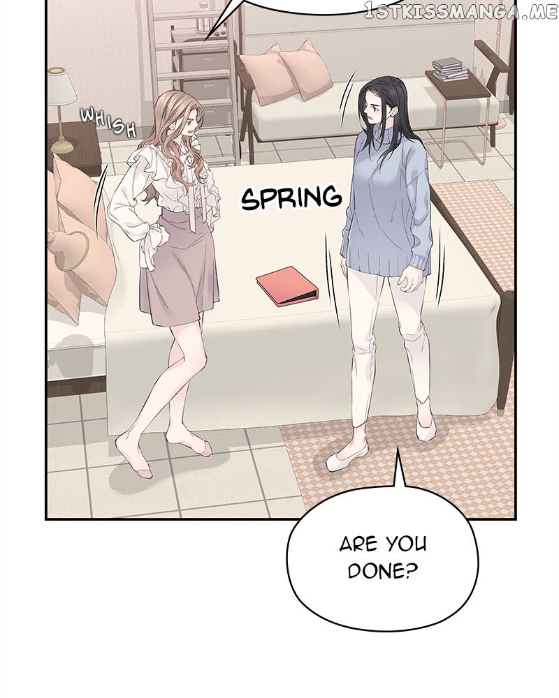 As If Love Doesn’t Exist Chapter 2 - page 78