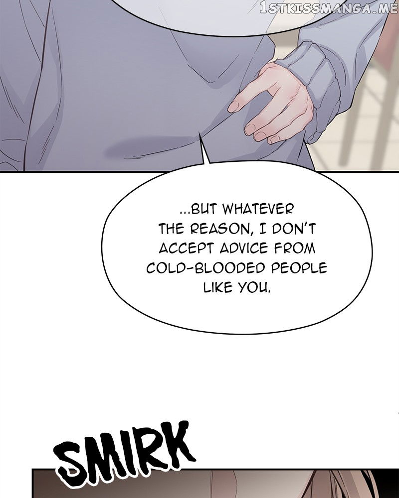 As If Love Doesn’t Exist Chapter 2 - page 81