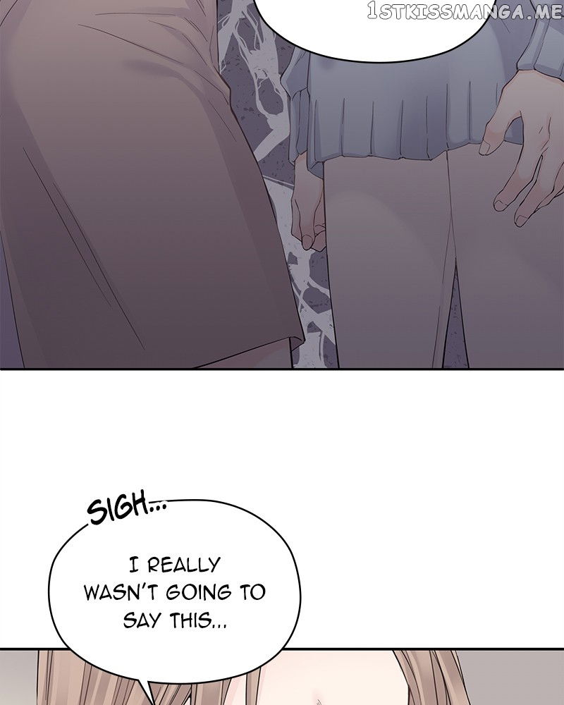 As If Love Doesn’t Exist Chapter 2 - page 85