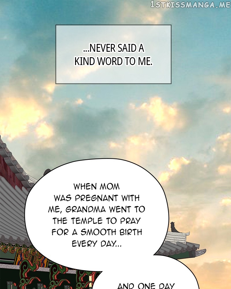 As If Love Doesn’t Exist Chapter 2 - page 89