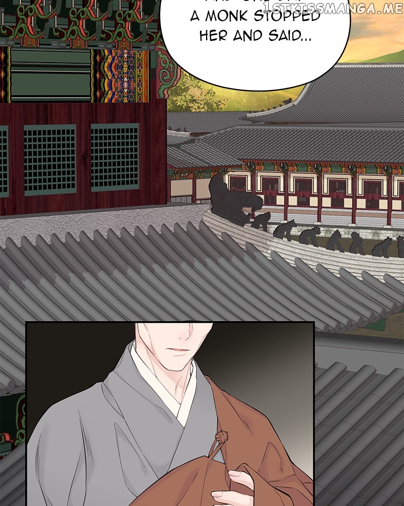 As If Love Doesn’t Exist Chapter 2 - page 90