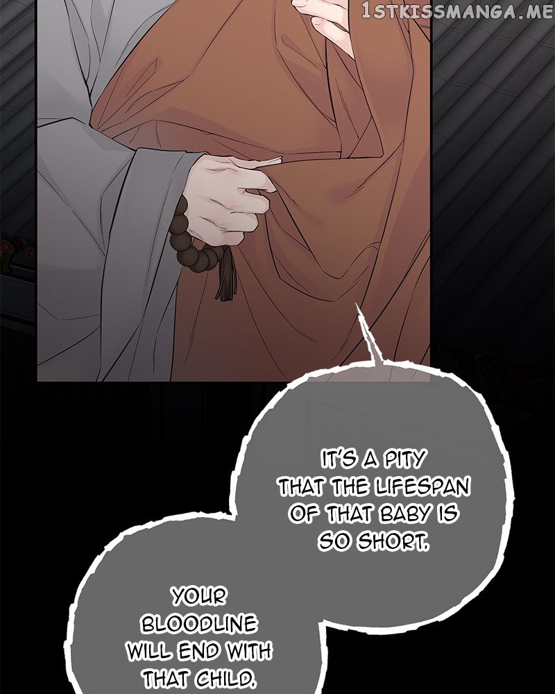 As If Love Doesn’t Exist Chapter 2 - page 91