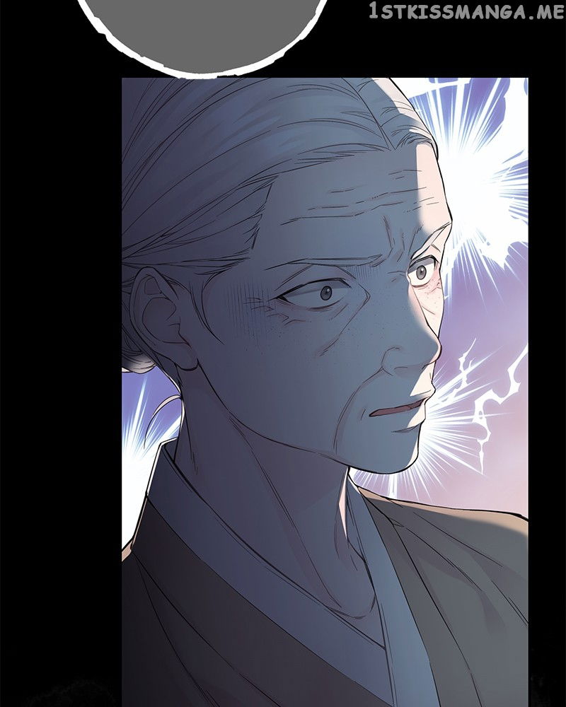 As If Love Doesn’t Exist Chapter 2 - page 92