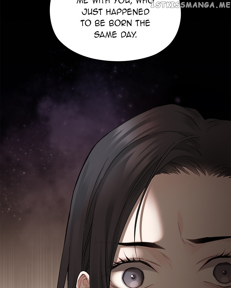 As If Love Doesn’t Exist Chapter 2 - page 96