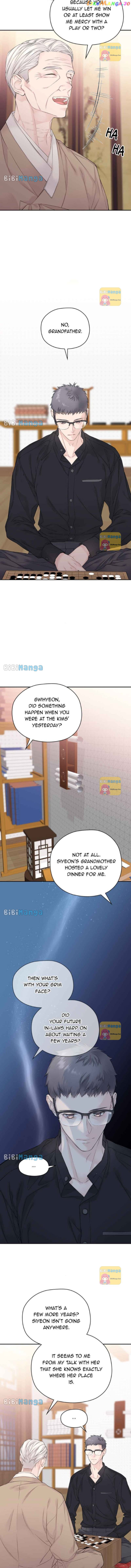 As If Love Doesn’t Exist Chapter 20 - page 2