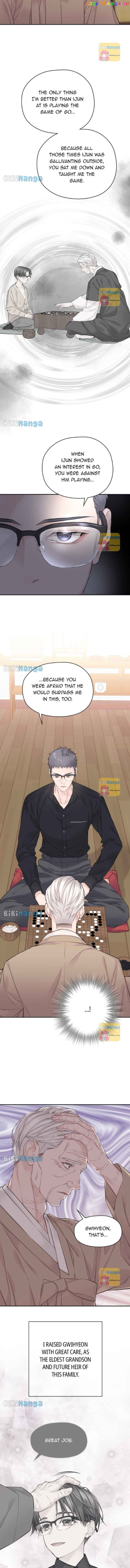 As If Love Doesn’t Exist Chapter 20 - page 5