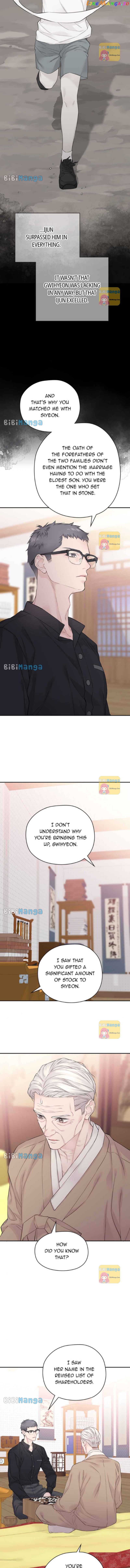 As If Love Doesn’t Exist Chapter 20 - page 7