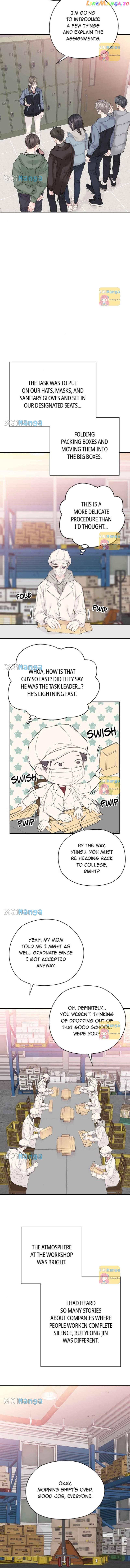 As If Love Doesn’t Exist Chapter 21 - page 11