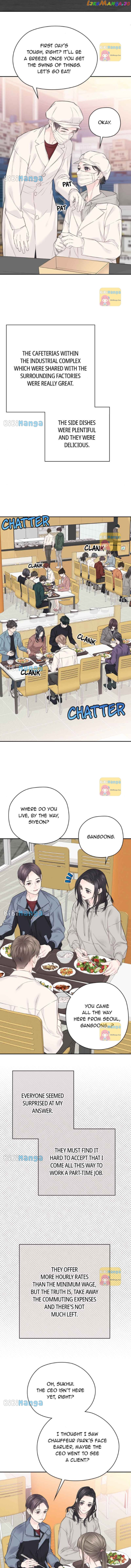 As If Love Doesn’t Exist Chapter 21 - page 12