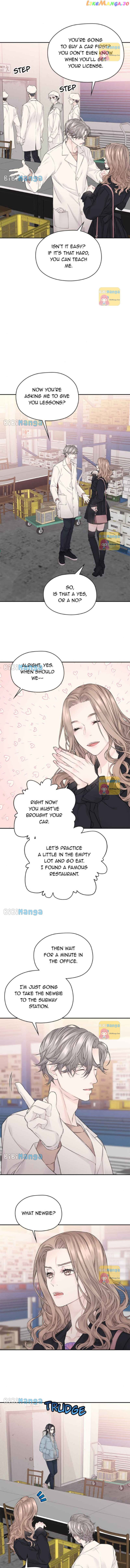 As If Love Doesn’t Exist Chapter 22 - page 3