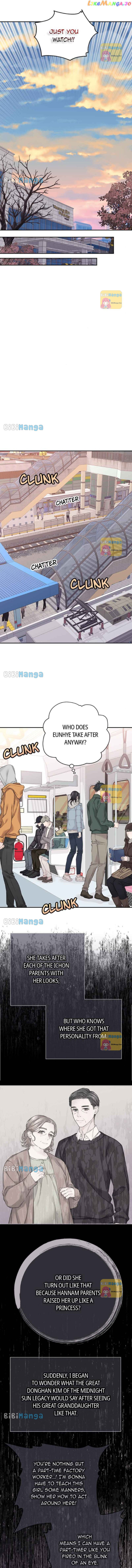 As If Love Doesn’t Exist Chapter 22 - page 7
