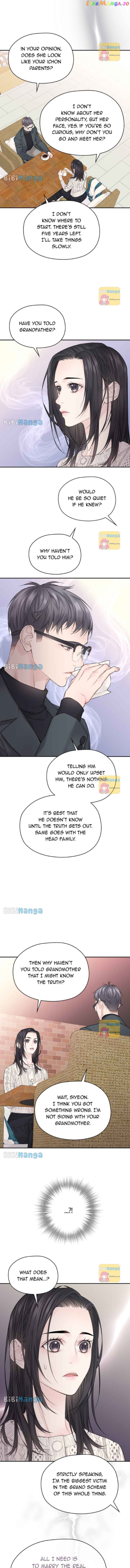 As If Love Doesn’t Exist Chapter 24 - page 12