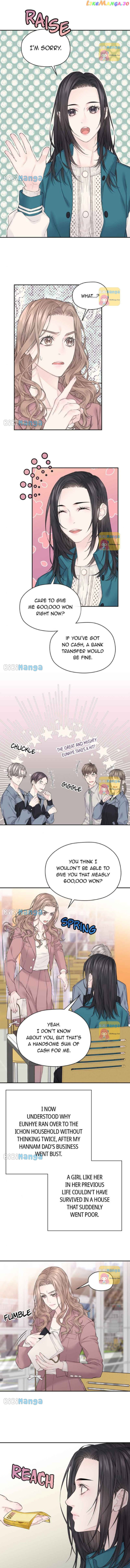 As If Love Doesn’t Exist Chapter 24 - page 2