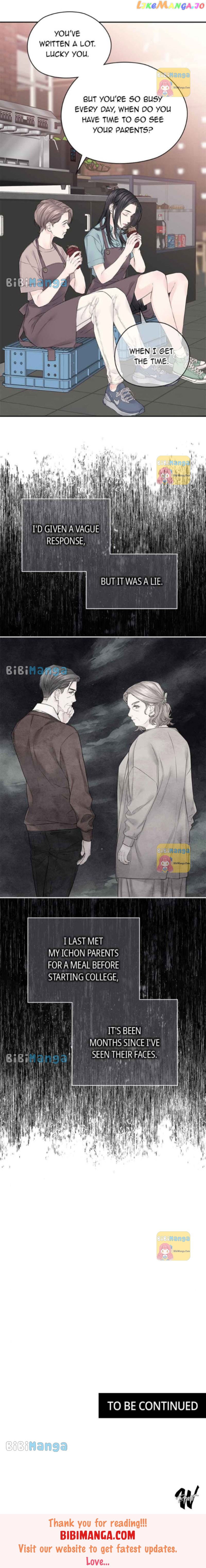 As If Love Doesn’t Exist Chapter 25 - page 15