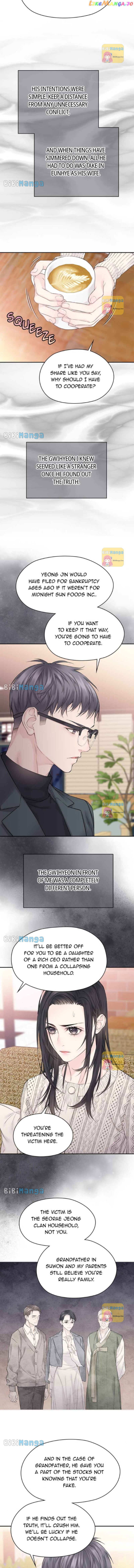 As If Love Doesn’t Exist Chapter 25 - page 3