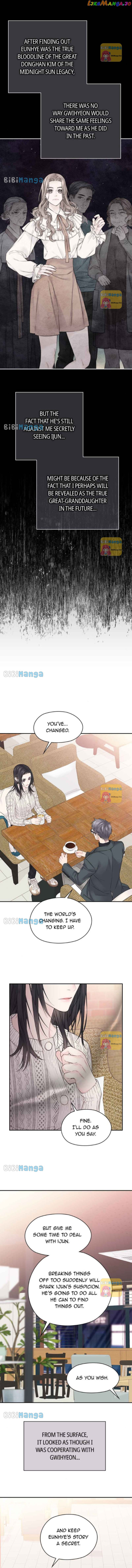 As If Love Doesn’t Exist Chapter 25 - page 5