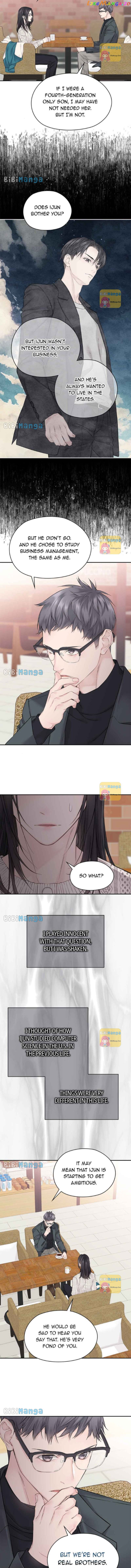 As If Love Doesn’t Exist Chapter 25 - page 8