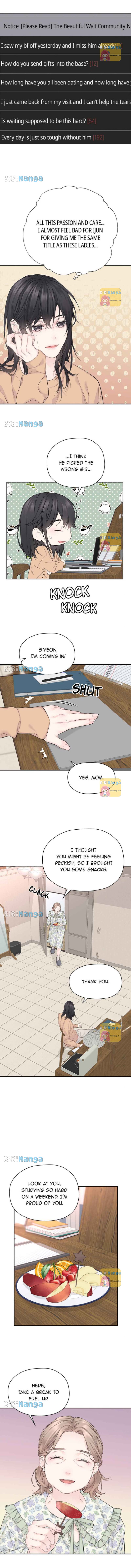 As If Love Doesn’t Exist Chapter 9 - page 5