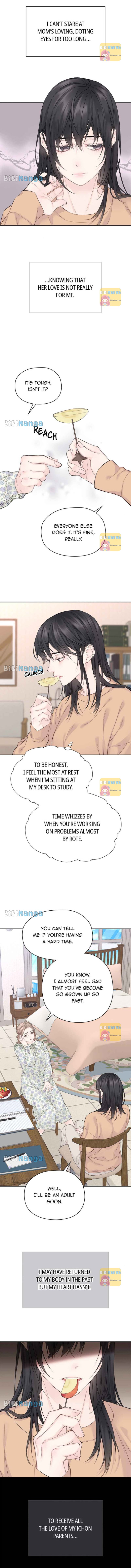 As If Love Doesn’t Exist Chapter 9 - page 6