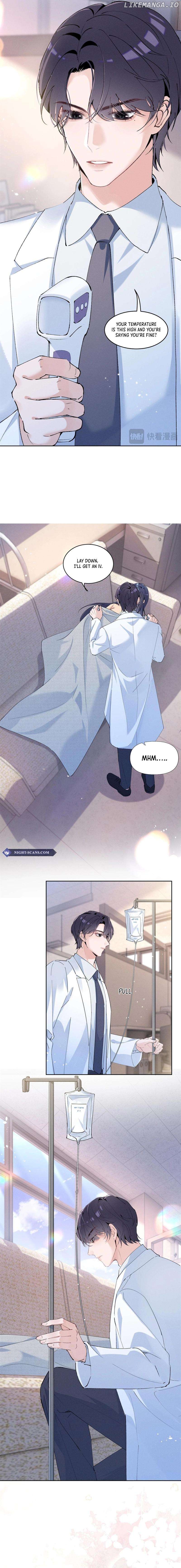 Beneath the Lady’s Mask Chapter 16 - page 3