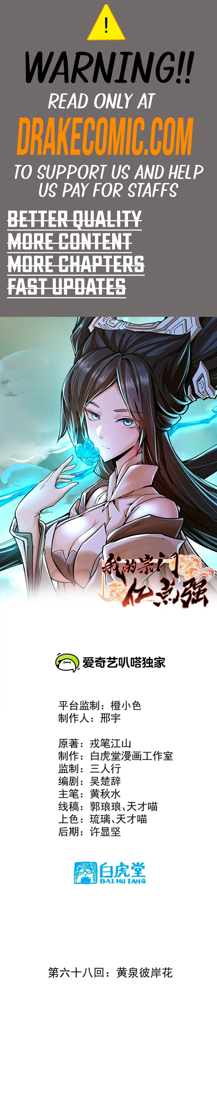 The Strongest Sect of All Times Chapter 68 - page 1