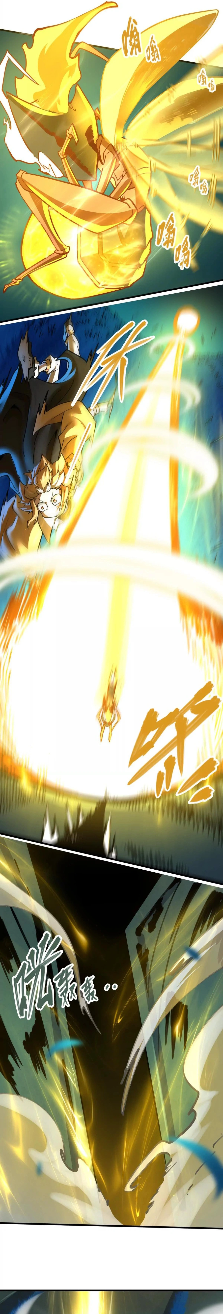The Strongest Sect of All Times Chapter 52 - page 14