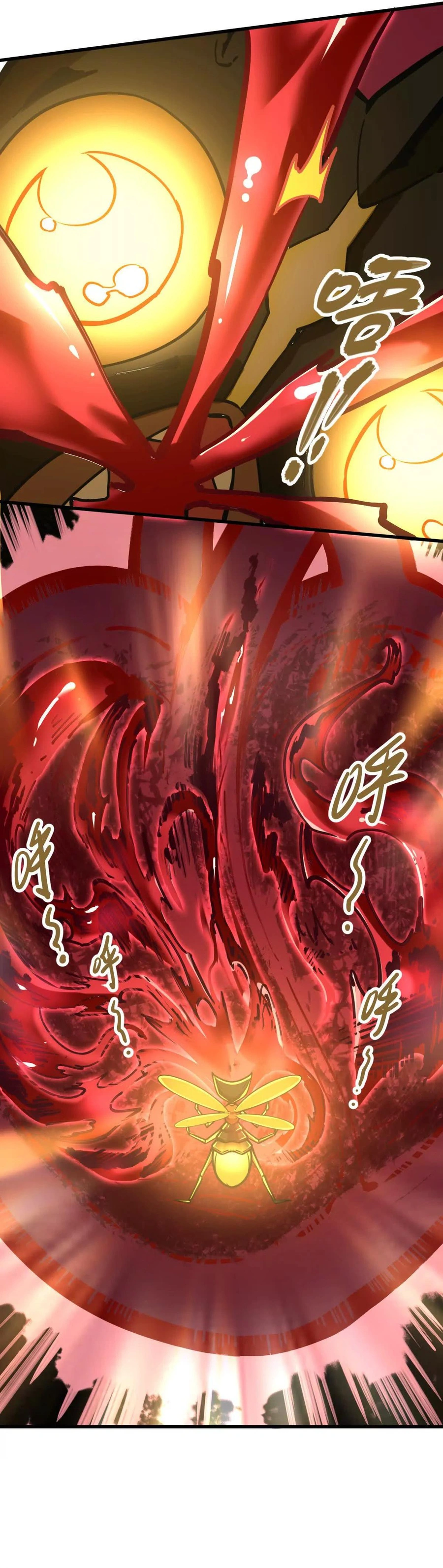 The Strongest Sect of All Times Chapter 52 - page 3