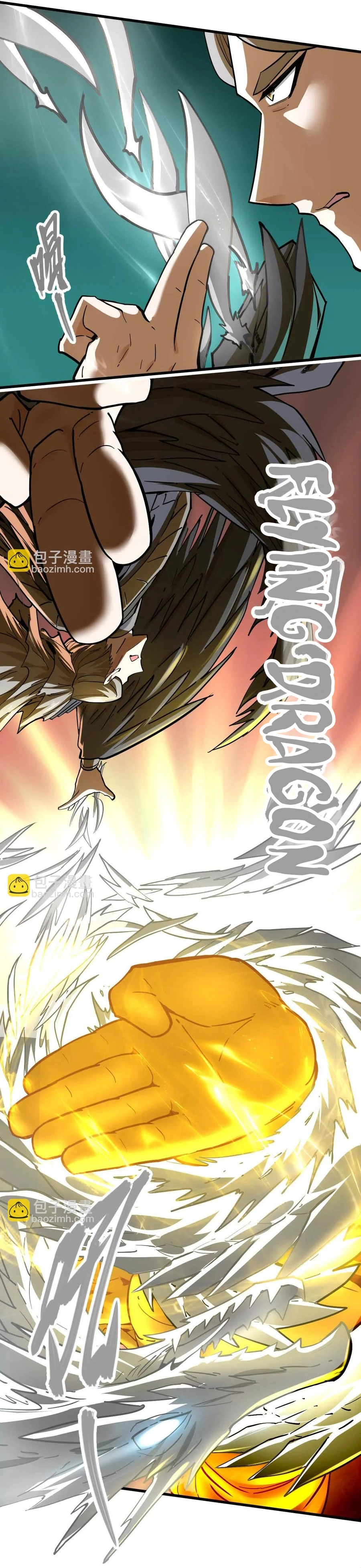 The Strongest Sect of All Times Chapter 53 - page 8