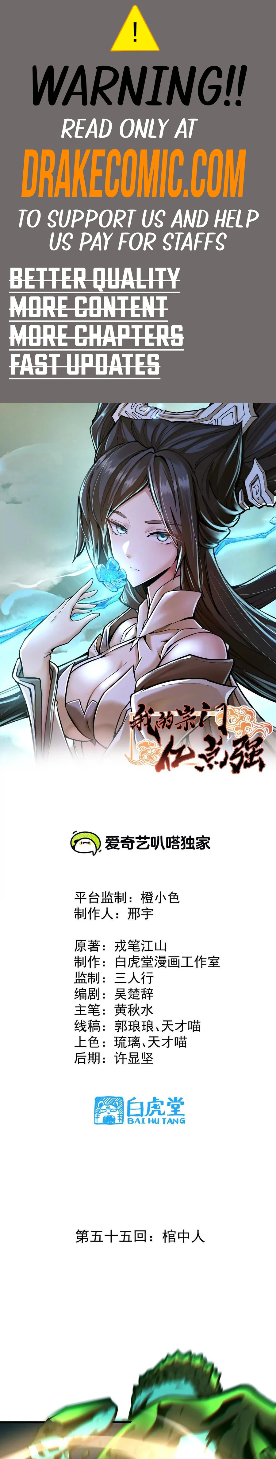The Strongest Sect of All Times Chapter 55 - page 1
