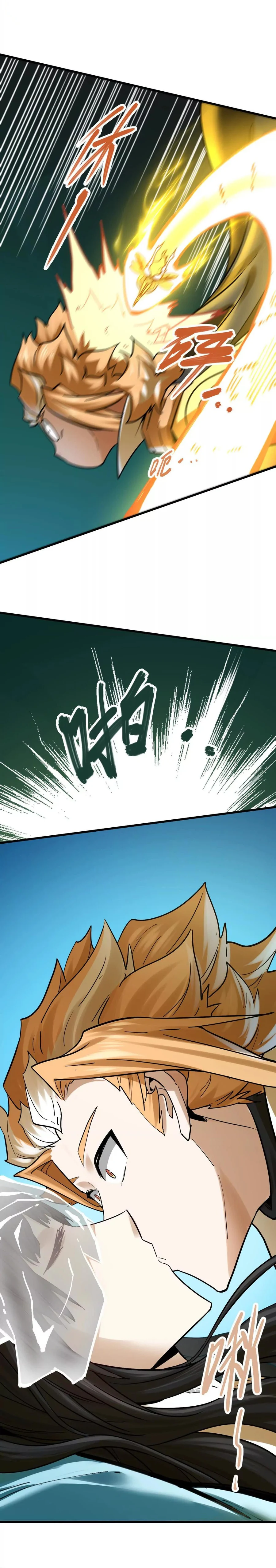 The Strongest Sect of All Times Chapter 55 - page 12
